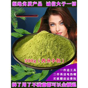 ��ȻȾ�l�ۼ�ֲ��Ⱦ�l���پWӡ�Ⱥ��{�������w�װl���]����