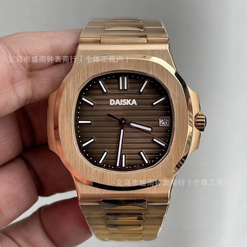 Nautilus 5711 Automatic Mechanical Watch Male Commercial Men's Wrist Watch Casual Waterproof Luminous Grenade Pp Watch