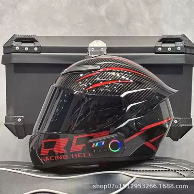 Unisex Electric Vehicle Helmet, Motosiklet kaskı (dəbilqə) - double-r-black-mirror-new-bluetooth-s-head-circumference-52-53-weight-45kg-or-less