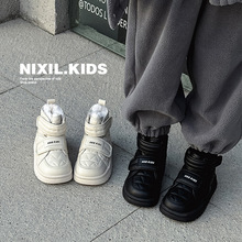 小黑马童鞋冬款儿童雪地靴韩版时尚女童休闲靴子男童运动大棉靴