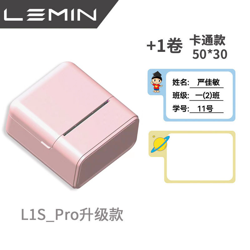 O1CN01XJm30G1VhJr6kPx6R_!!2213