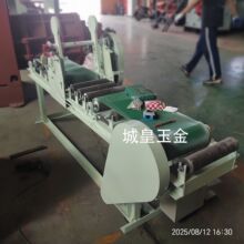 Դ^ ճuȫԄC ԄЗlCuCԄЗlC