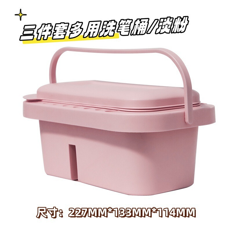 多機能3点セットシャンプーカートリッジ携帯バケツパレット付きペン可能水粉アクリル絵画バケツ顔料|undefined