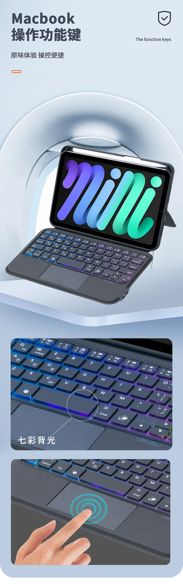 详情 (6).jpg?x-oss-process=image/format,png