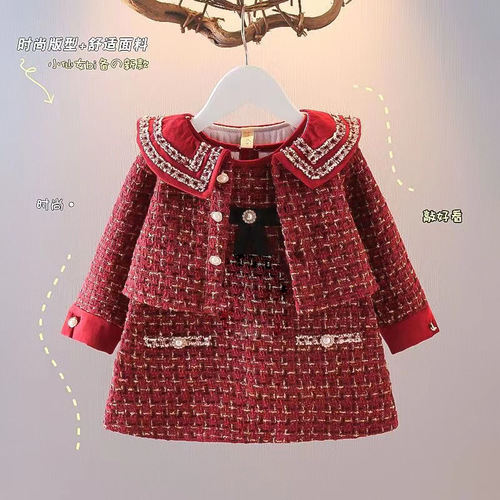 Set of Women's Children's Outfits for Autumn and Winter, Thickened Children's Girls' Jackets, Backless Skirts, Spring Dresses for Little Girls