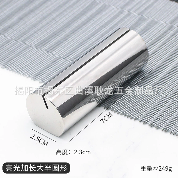 Round flat bottom-bright-7*2.5