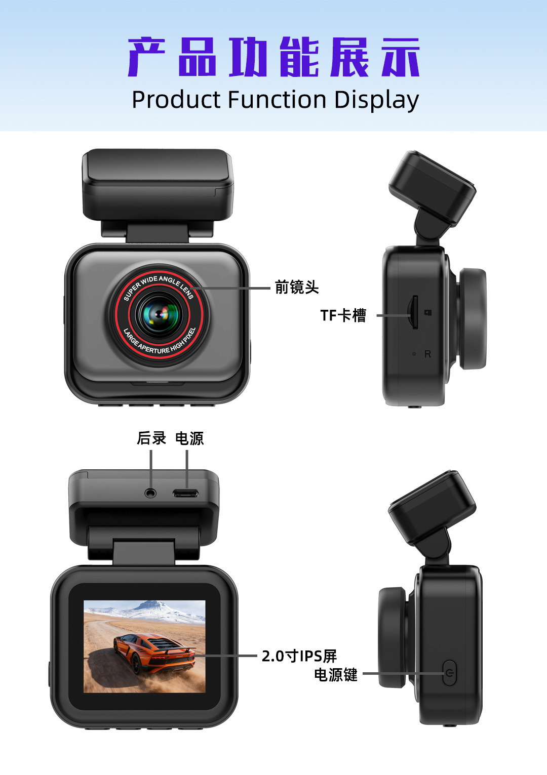 Dual front and rear recording high-definition new WIFI 4K dashcam, exclusively for Russia, customized OEM/ODM/OZON