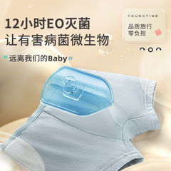 There is time for children's disposable underwear pure cotton sterile boys and girls disposable travel set supplies shorts