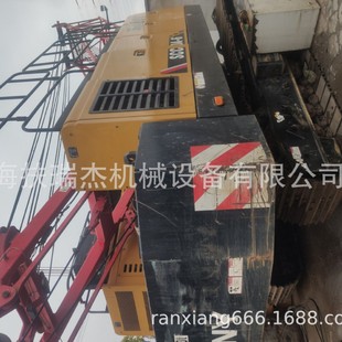 ������һ ԭ�b scc550e 55t�Ď���ֱ�N�����Ď��� ��һ