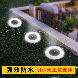 太阳能灯;草坪灯;室内壁灯