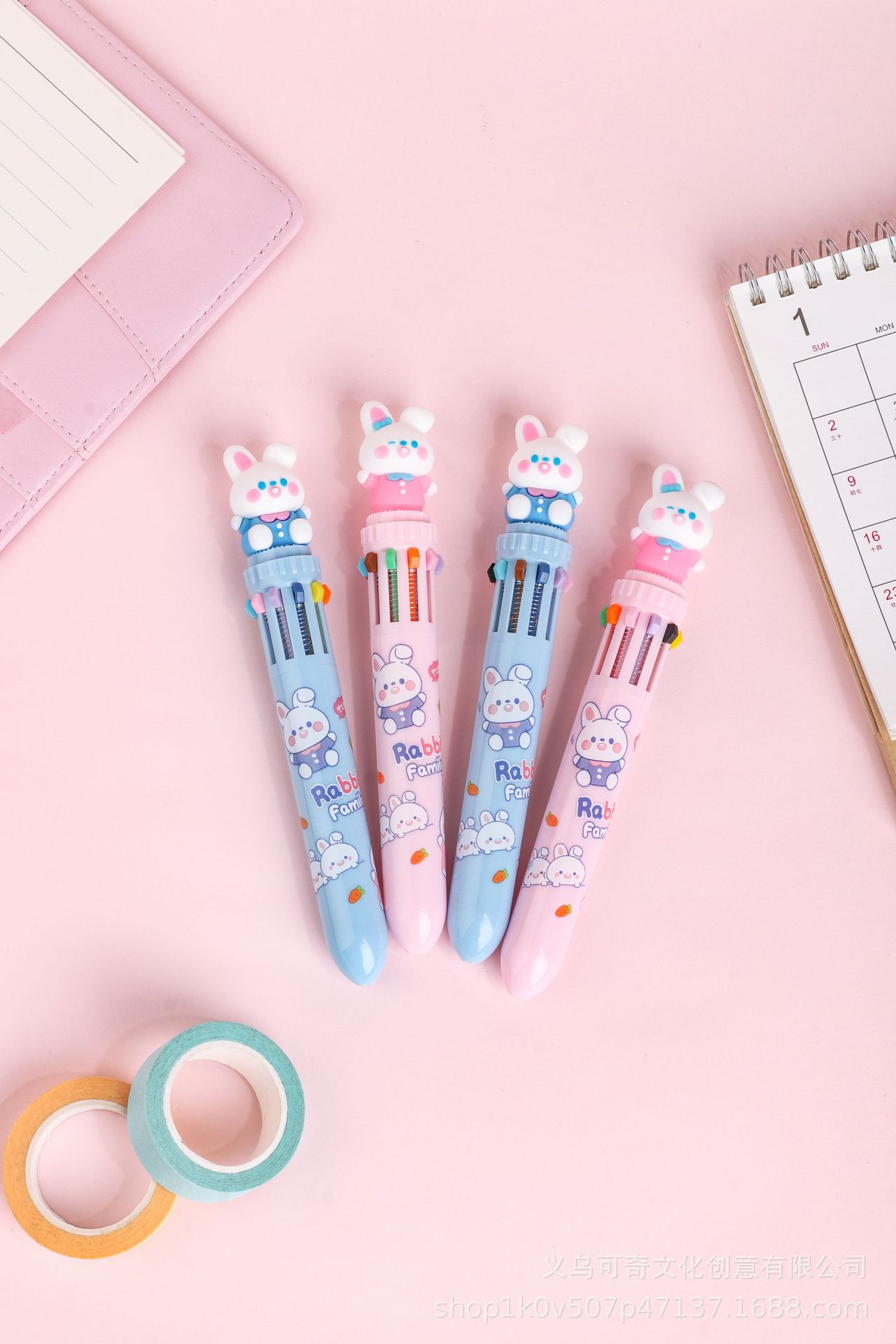 7249兔兔家族十色手账笔