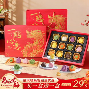 ���c�Y���b�����´����c�ͶYϲ�[�P���c�S�Ұ��ֶY���l