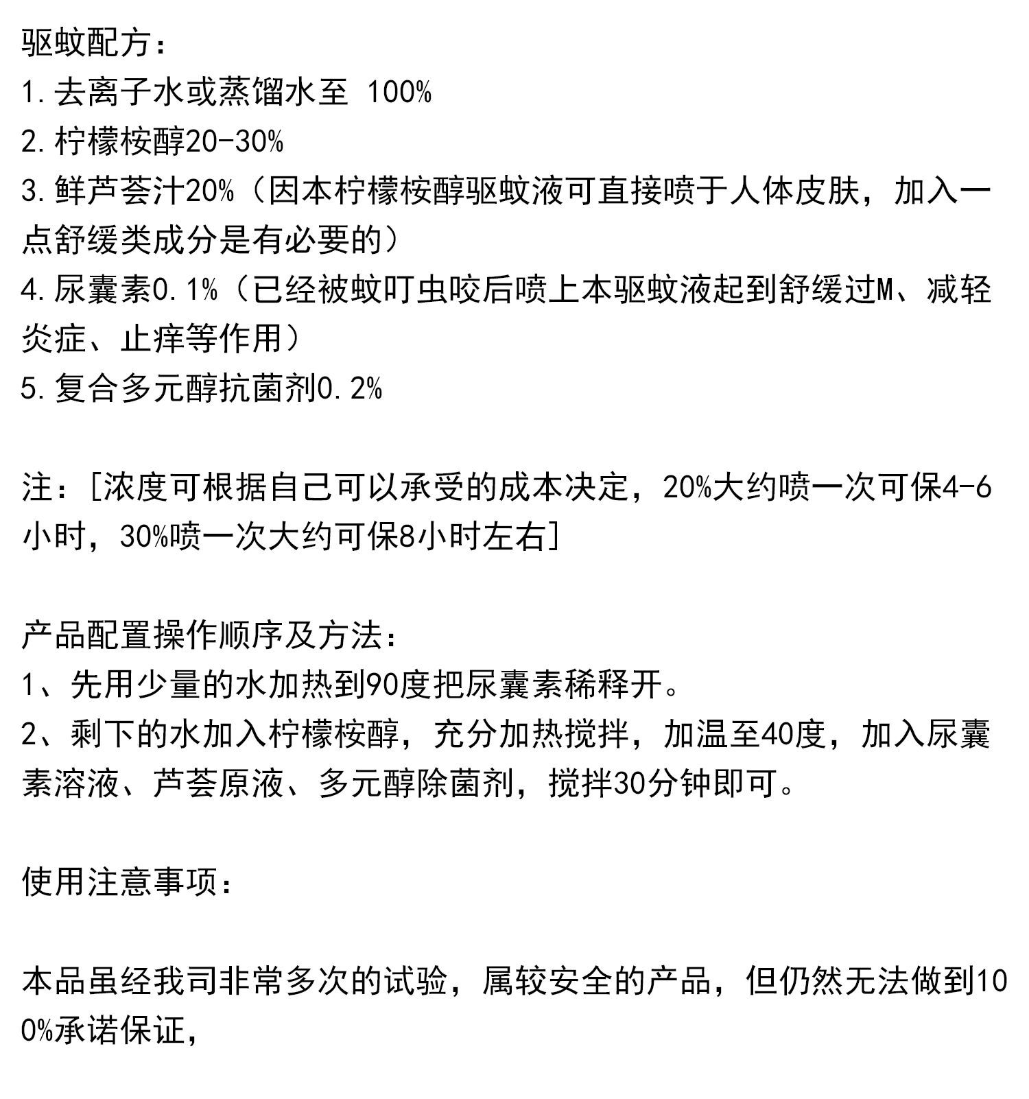 微信图片_20220616150119