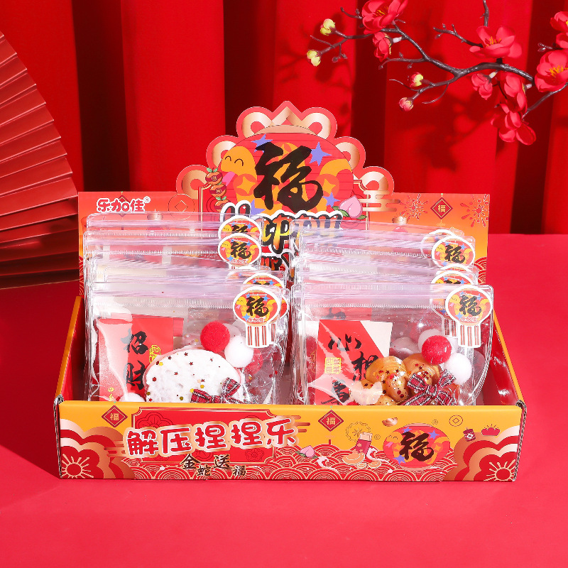 B12 en la atmósfera de Año Nuevo de la música pellizco pellizco pel