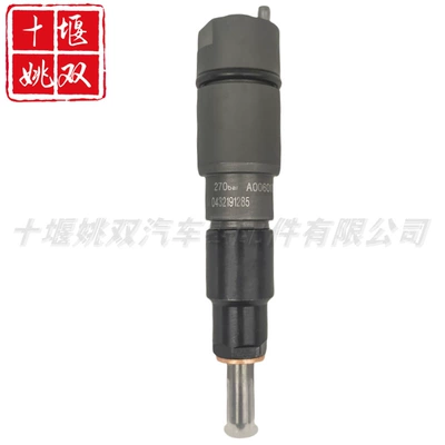 0432191285 applicable construction machinery truck diesel engine parts high quality common rail injector assembly (Oil pump, nozzle)