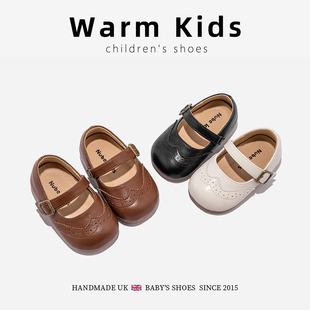 Genuine Leather Shoes for Girls Indoor Performance Spring and Autumn New Style Soft-soled Black Shoes Shallow Mouth Shoes
