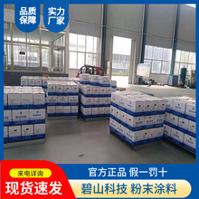 ��ĩ�T���o늇��T��� �h����ĩ�T�σr�� �����ܷ����a�S��