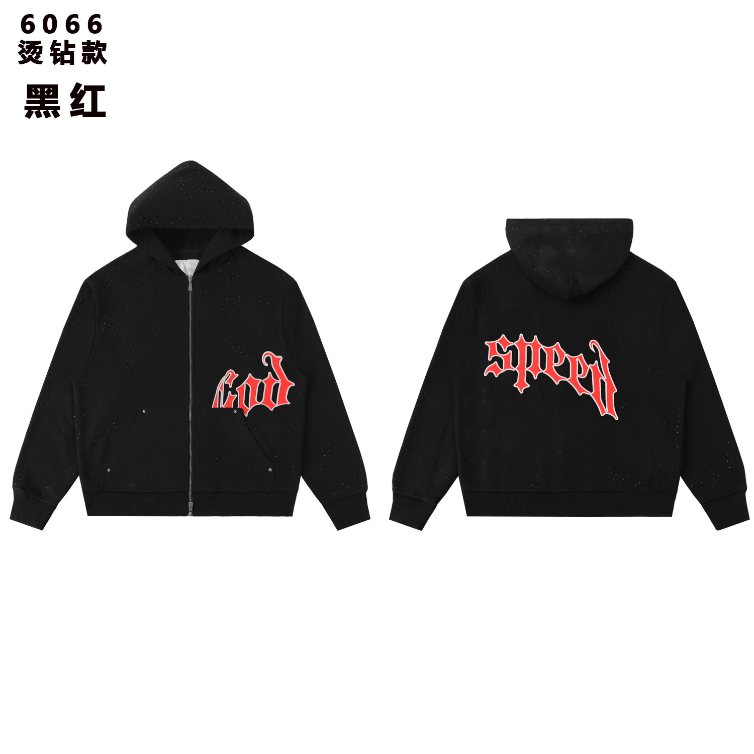 Transfronterizo exclusivo para la marca de marea en stock SAINT VANITY impresión de diamante caliente marca de marea sudadera con capuz cardigan con cremallera sudadera