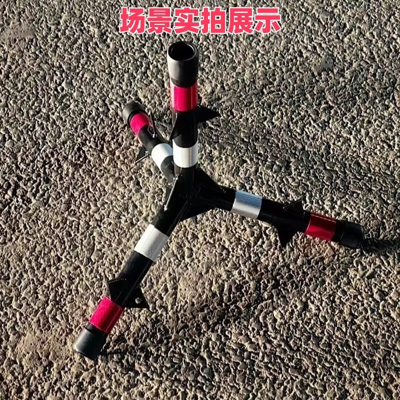 防冲撞阻车路障学校医院安全反光警示锥抛投阻车器道路防暴三角锥|undefined