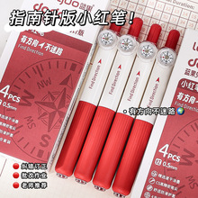 {ָᘶPڴPԹPٸɸֵŮˢ}PֹP