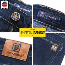 美国苹果牛仔裤男款2025春秋季新款男士弹性长裤子直筒百搭男裤小