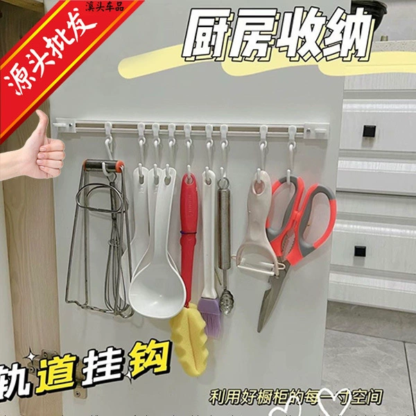 Скользящая дорожка за дверью шкафа