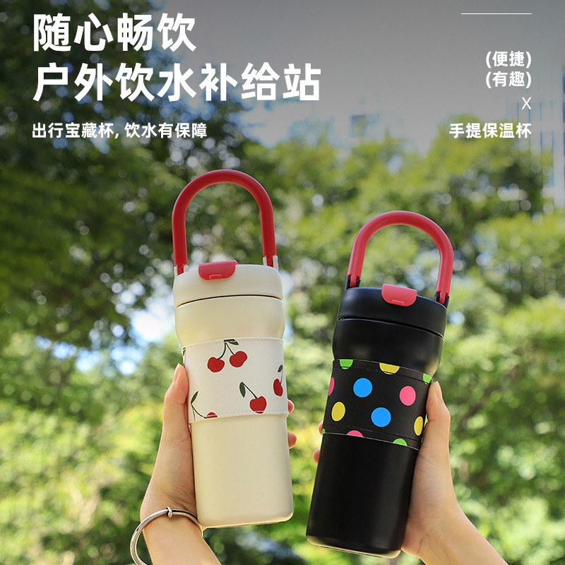 跨境女吸管保温杯感水杯小香风随行轻奢咖啡杯316不锈钢保温杯|undefined