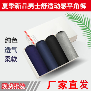 �ļ���Ʒ��ɫ��ʿ��ѝ ͸�����m��ʿƽ��ѝ ��ʿ���|ѝ�n�Ľ�ѝ