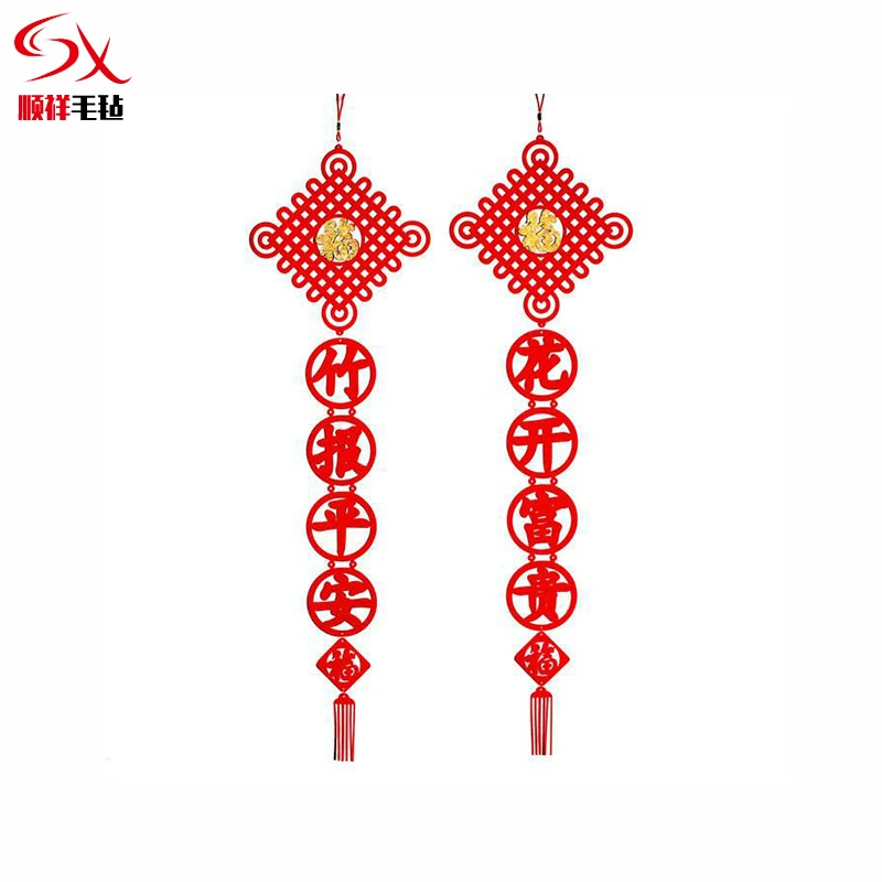 Оптовая 2022 Тигр Новогодний куплет украшение общественной двери Войлок кулон куплет мультфильм вертикальный куплет