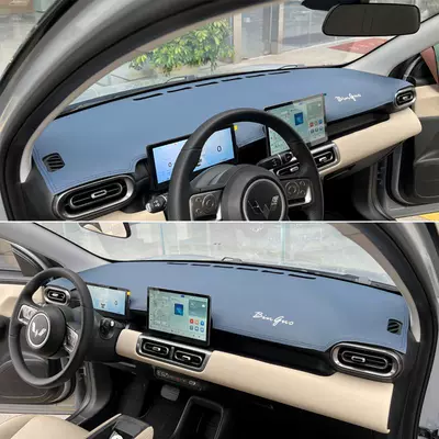 Günəş əleyhinə siperlik, Suitable for Wuling 24 - bingo-plus-one-piece-molding-skin-feeling-leather-blue-with-logo-see-details