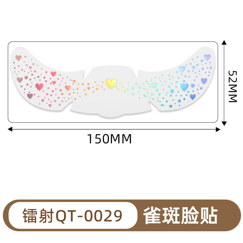 国境を越えた新しいそばかすタトゥーステッカーホットレーザー防水性と耐汗性の長期的なヨーロッパとアメリカのそばかすステッカーメイクアップパーティーメイクアップステッカー|undefined