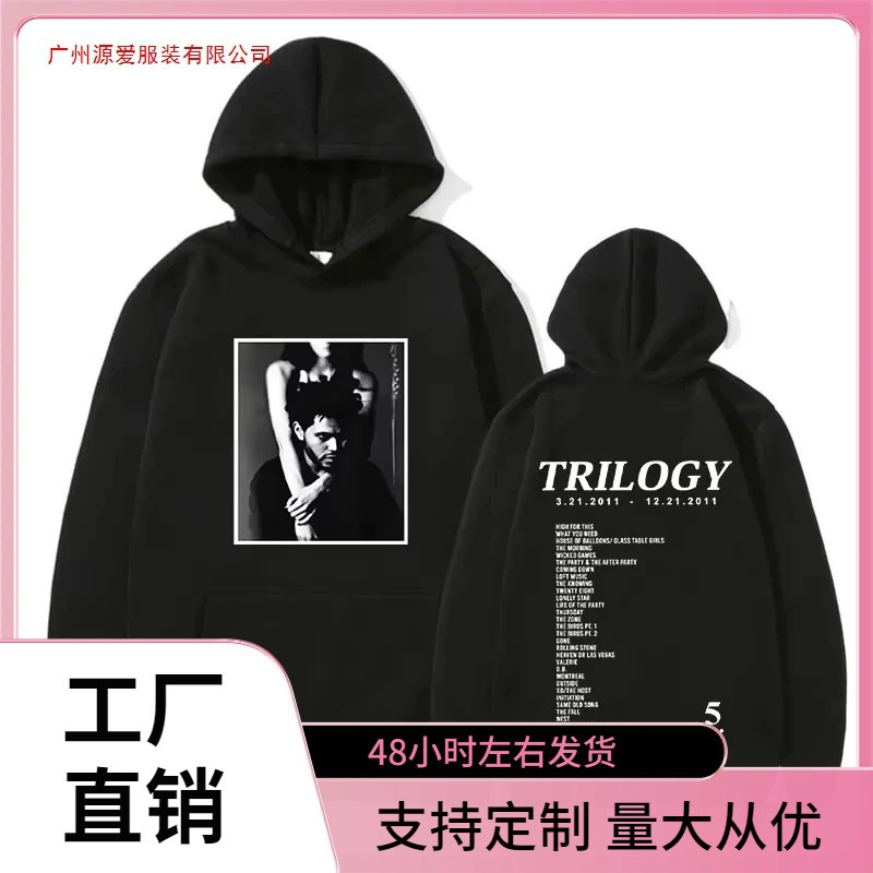 Hooded Sweatshirt with Men's Weekend Trilogy Music Album Print Hip-Hop Trendy Sweatshirt Unisex