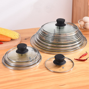 Glass Pot Lid Dropshipping Universal Tempered Glass C-Shaped Lid Pot Lid Glass Lid Free Shipping Manufacturer Dropshipping
