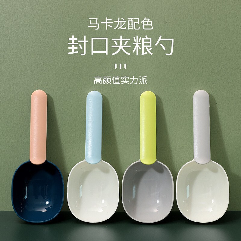 多機能スプーン小麦粉スプーン家庭用長柄クリップ付きスプーンスプーン|undefined