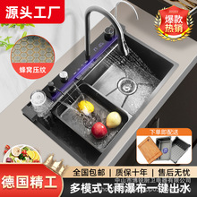 ���I���@�๦���w��ˮ��ϴ�����βۏN������ϴ��۳�̨���迹��