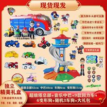 �����������bȫ�ײt����Ѳ߉܇��Ԯ��ʿ����܇��ͯ������b�Y��