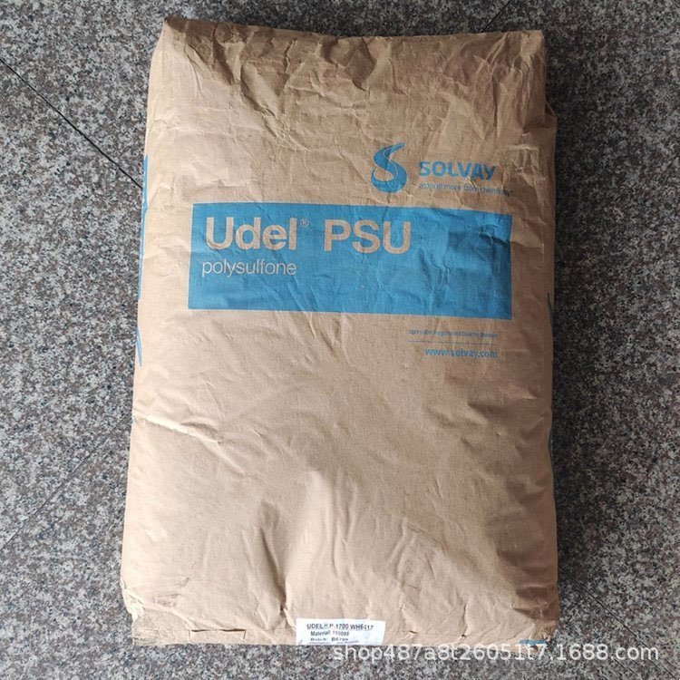 PSU Solvay P-1700 ポリスルホン樹脂 高耐熱性および耐薬品性 医療グレード ハイエンド電子機器および医療機器に特化|undefined