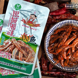 �y����ζ����С�~��QQ�~��ëë�~�ɺ����خa����С�Լ�ʳ���e��ʳ