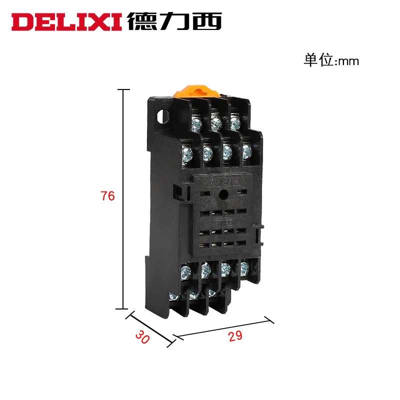 Делиси My4nj HH54P Средний реле основание DYF14A PYF14ACDZ9-54p 14 футов