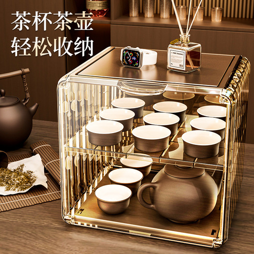 Dust-proof cup storage rack cup holder water cup storage rack tea set tea cup holder coffee cup mug storage box