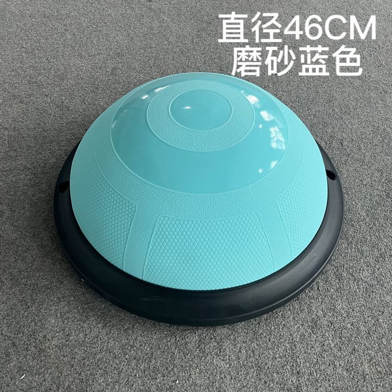 メーカー直販波速球半円球の直径はロゴを印刷できる滑り止めヨガ半球ヨガ補助|undefined