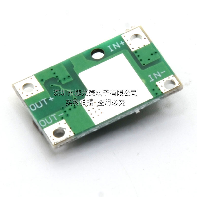 迷你DC升压模块5V3A高效 3.7V锂电池升压电路板移动电源|undefined