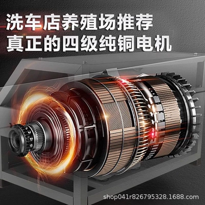 Car washing machine – household car washer high power