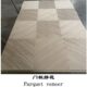 Wooden door veneer Makoli Shabili Fraxinus techno veneer parquet wood veneer graphic parquet UV
