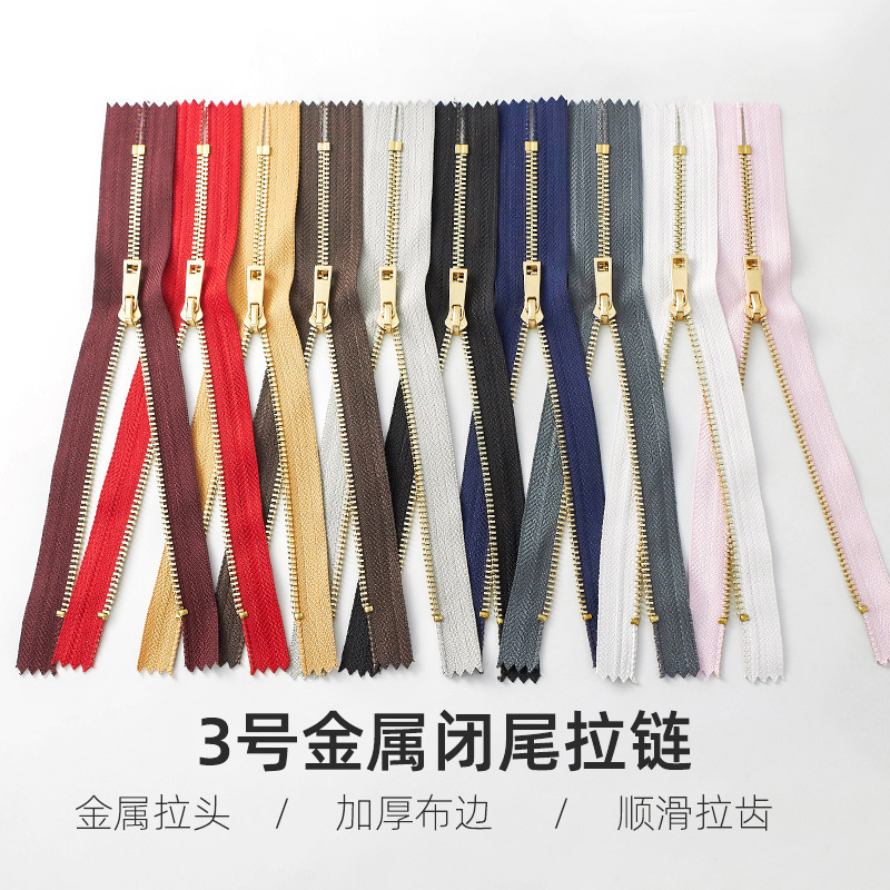 現物3号手作りバッグ閉鎖尾金属ファスナー浅金歯チタン合金y歯滑らかバッグ手袋ファスナー|undefined
