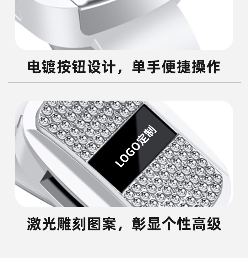 Car-Mounted Glasses Holder with Diamond-Encrusted Design, Interior Sunglasses Stand, Car Sun Visor Ticket and Card Storage Clip, High-End Feel