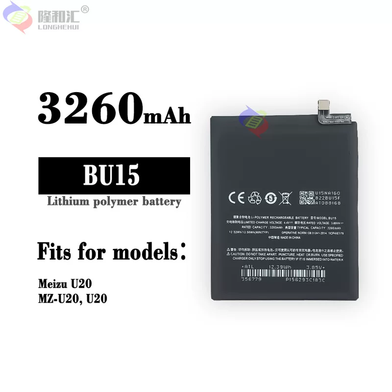 Compatible capacious mobile phone battery charging, wholesale