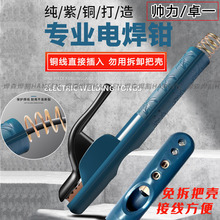 Ʒ�Ǝ���늺��Q �����~늺��Q 300A800A ���C�ֺ����Q �^���Ӿ�