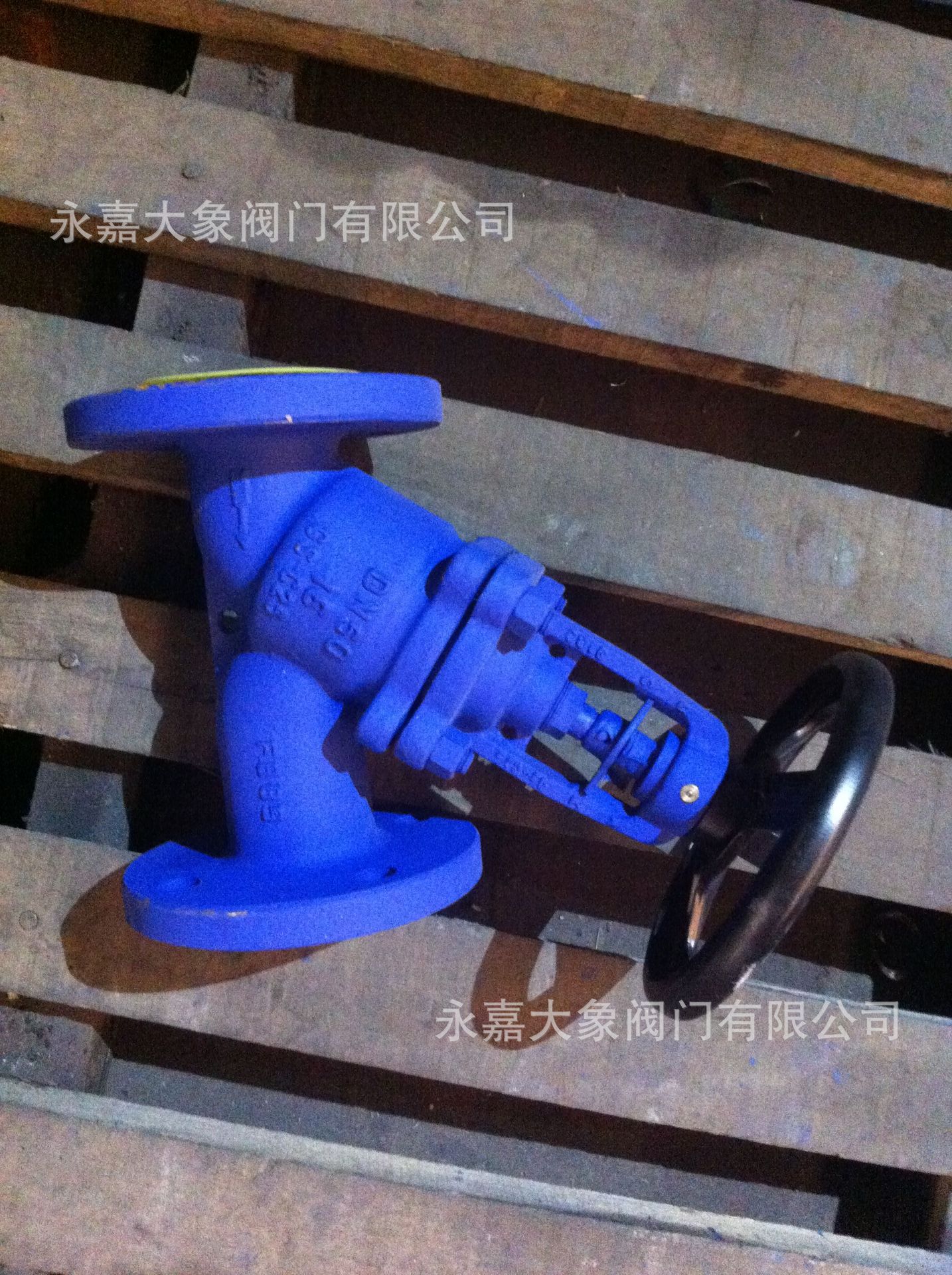 浙江J44Y截止阀，高温高压截止阀  自由锻高压截止阀 Y型截止阀