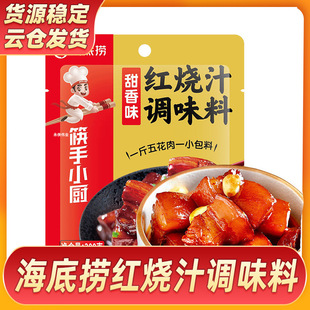 ���דƼt��֭�{ζ��200g����С�N�t�����u֭�ϰ�С���b���üt���u
